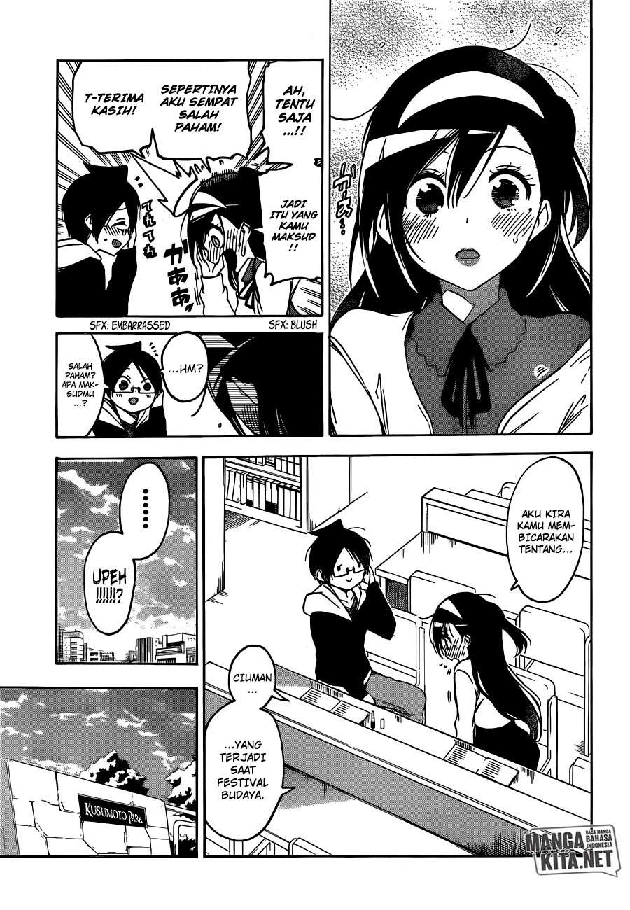 Bokutachi wa Benkyou ga Dekinai Chapter 104 - halaman 18