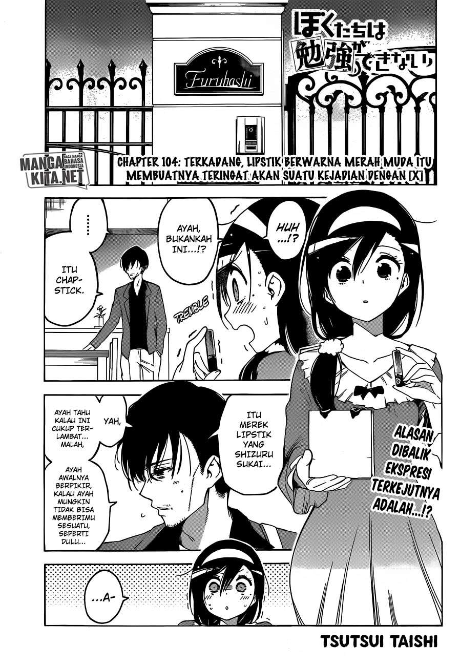 Bokutachi wa Benkyou ga Dekinai Chapter 104 - halaman 2