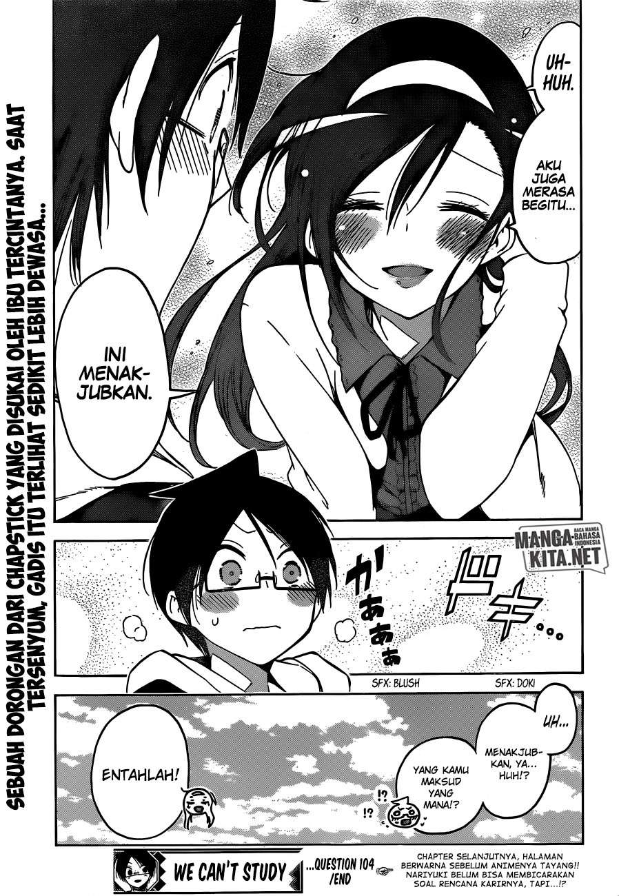 Bokutachi wa Benkyou ga Dekinai Chapter 104 - halaman 20