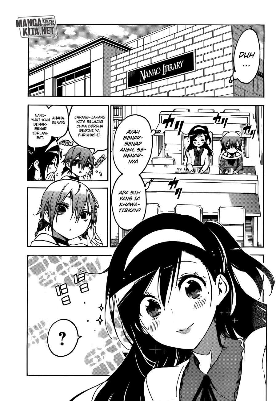 Bokutachi wa Benkyou ga Dekinai Chapter 104 - halaman 4
