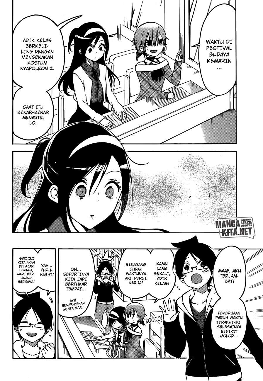 Bokutachi wa Benkyou ga Dekinai Chapter 104 - halaman 7