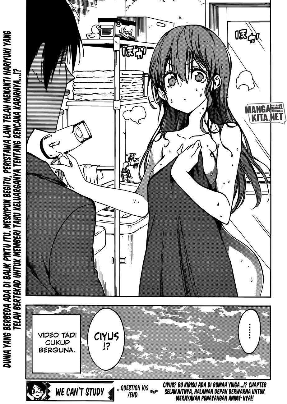 Bokutachi wa Benkyou ga Dekinai Chapter 105 - halaman 21