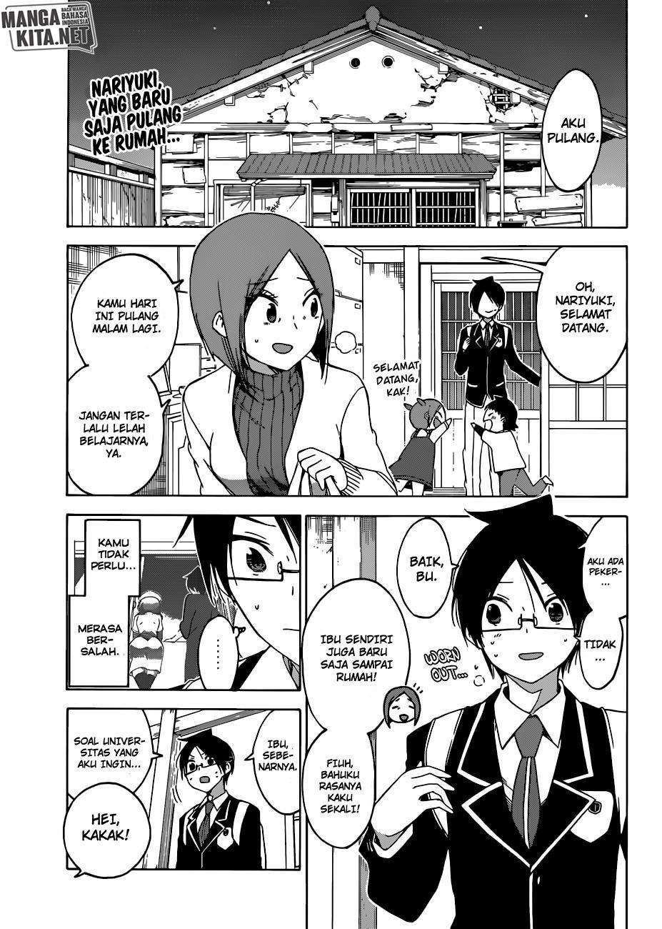 Bokutachi wa Benkyou ga Dekinai Chapter 105 - halaman 3