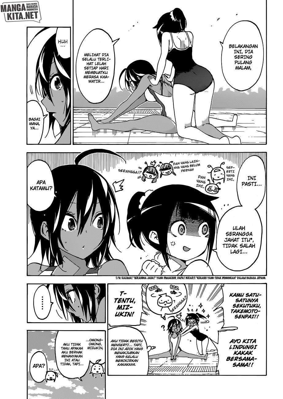 Bokutachi wa Benkyou ga Dekinai Chapter 105 - halaman 7