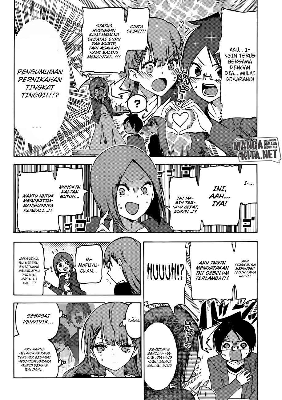 Bokutachi wa Benkyou ga Dekinai Chapter 106 - halaman 12