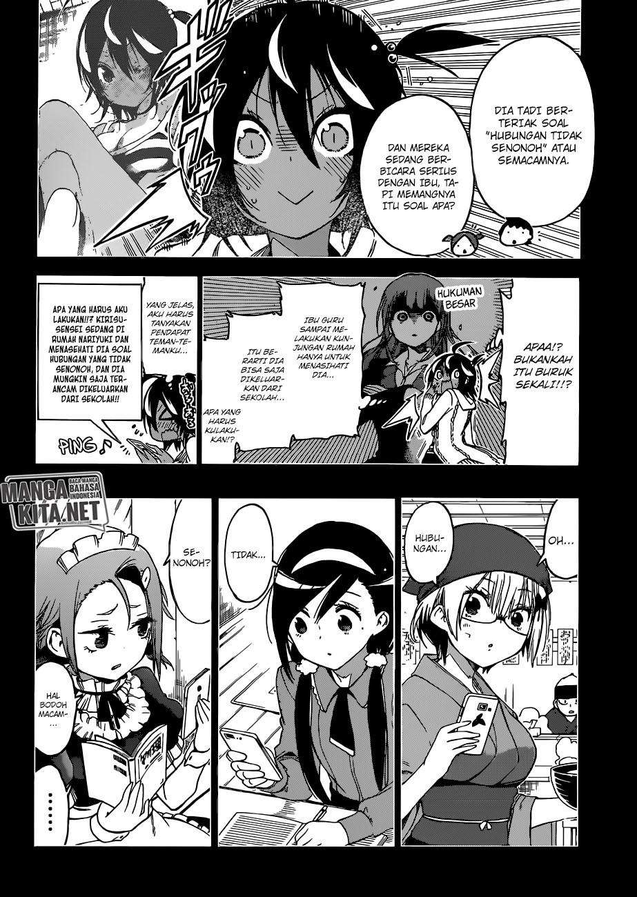 Bokutachi wa Benkyou ga Dekinai Chapter 106 - halaman 16