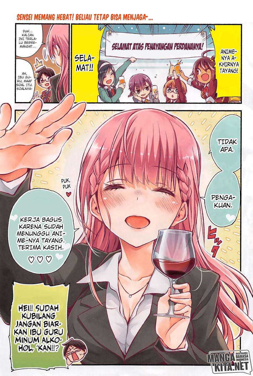 Bokutachi wa Benkyou ga Dekinai Chapter 106 - halaman 3