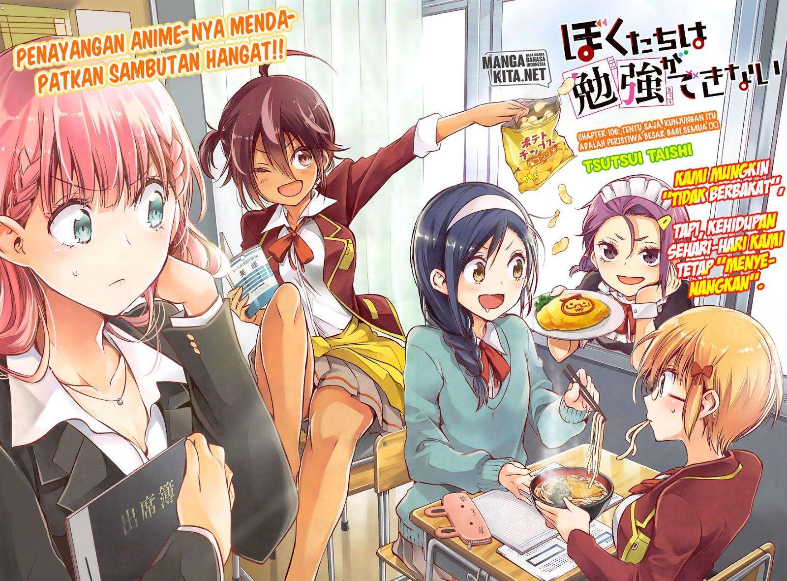 Bokutachi wa Benkyou ga Dekinai Chapter 106 - halaman 4