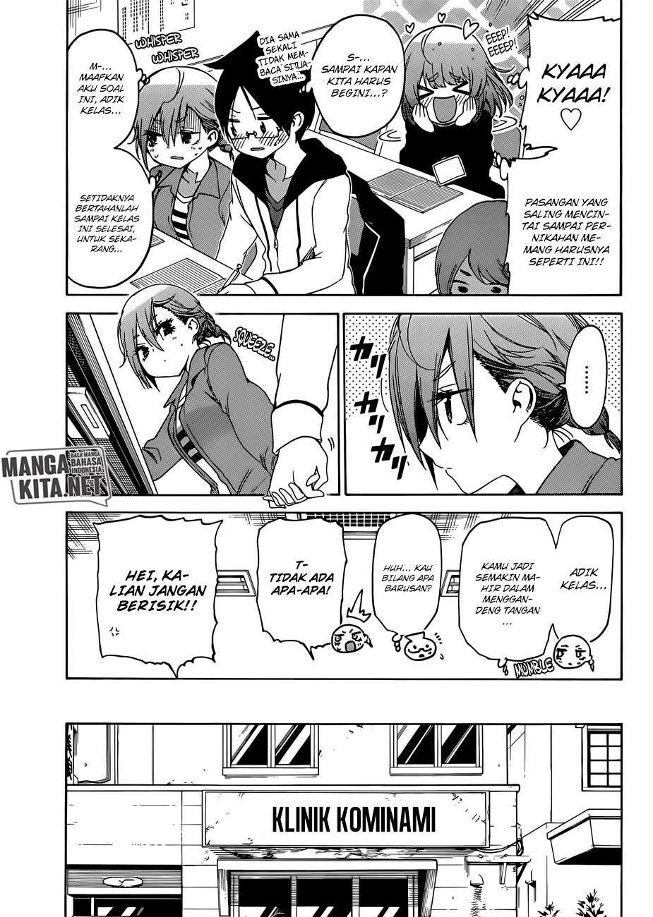 Bokutachi wa Benkyou ga Dekinai Chapter 107 - halaman 10