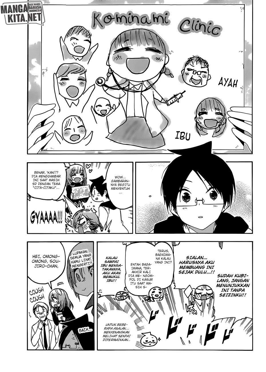 Bokutachi wa Benkyou ga Dekinai Chapter 107 - halaman 12