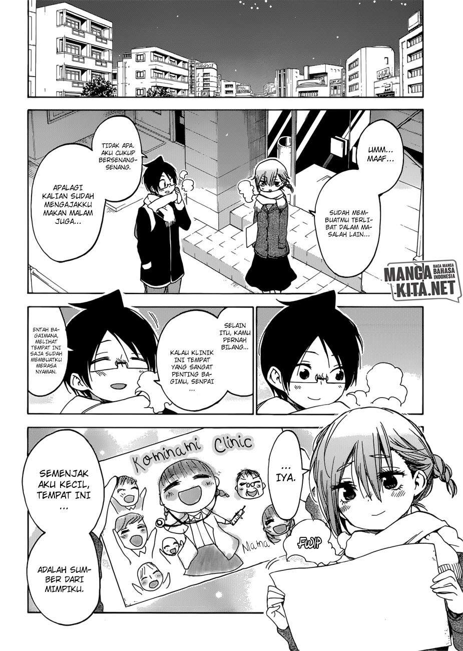 Bokutachi wa Benkyou ga Dekinai Chapter 107 - halaman 17