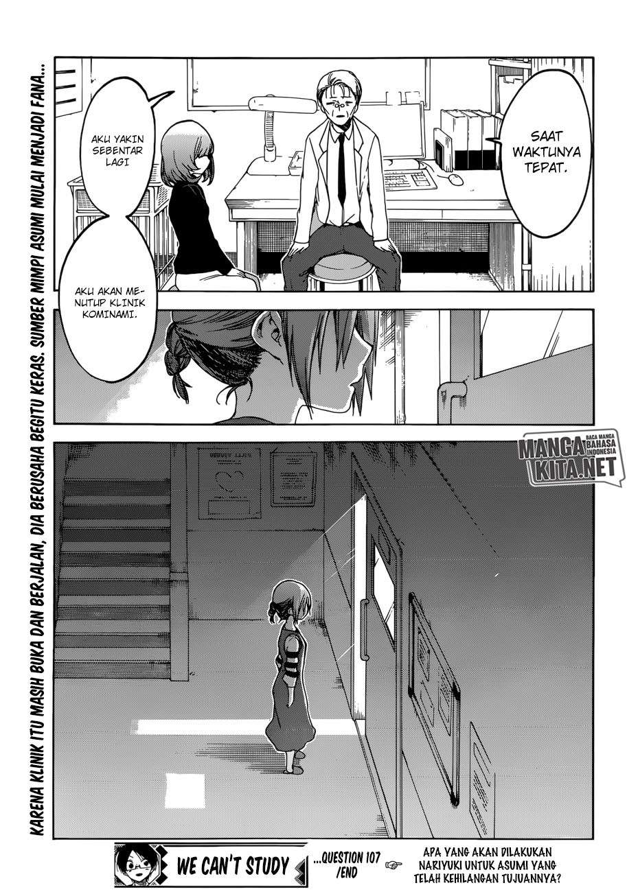 Bokutachi wa Benkyou ga Dekinai Chapter 107 - halaman 20