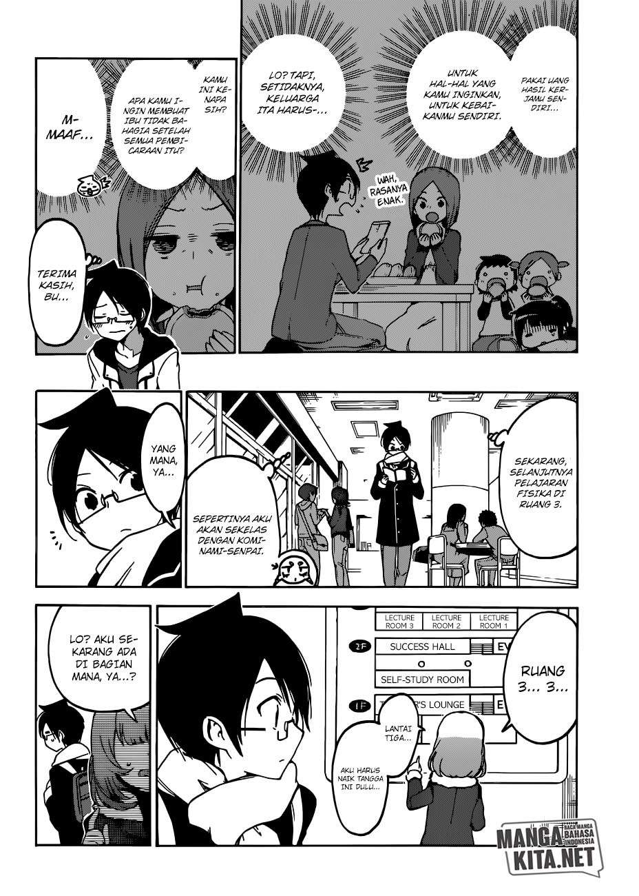 Bokutachi wa Benkyou ga Dekinai Chapter 107 - halaman 3