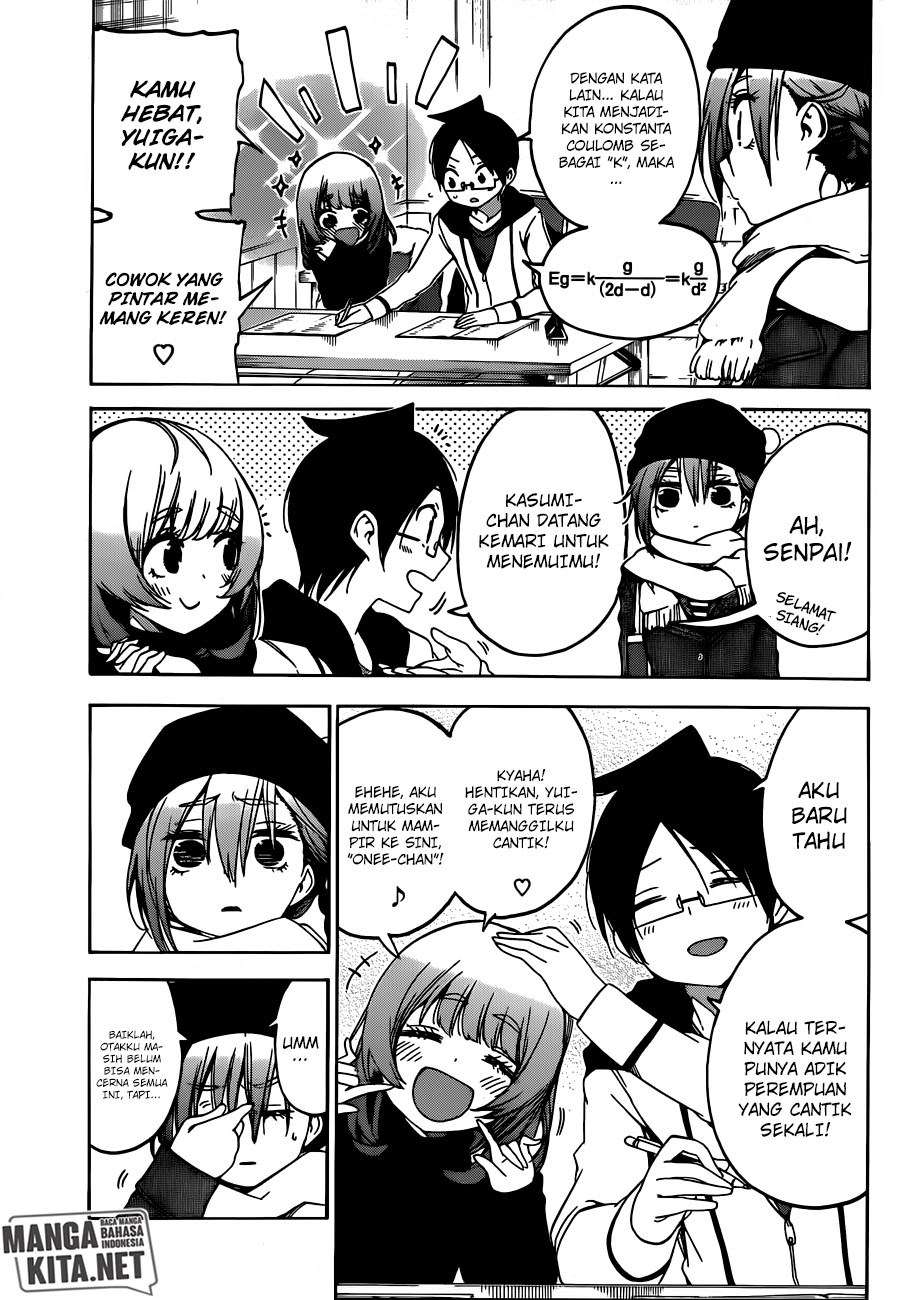 Bokutachi wa Benkyou ga Dekinai Chapter 107 - halaman 6