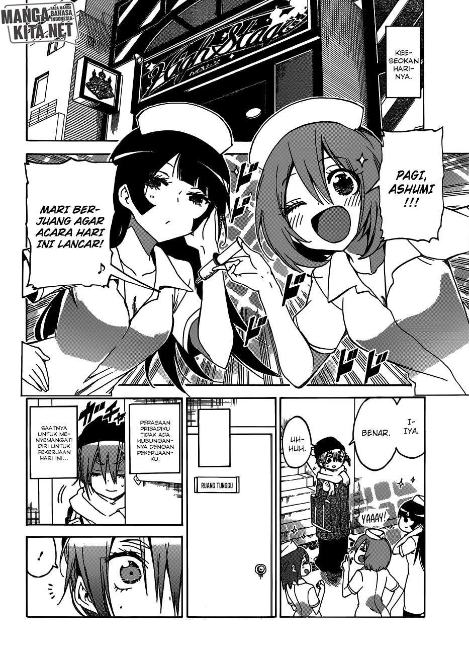 Bokutachi wa Benkyou ga Dekinai Chapter 108 - halaman 19