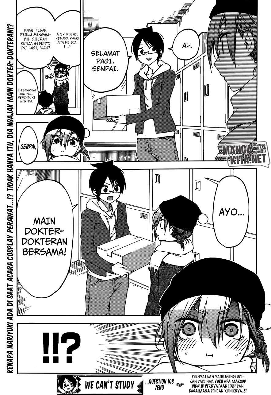 Bokutachi wa Benkyou ga Dekinai Chapter 108 - halaman 20