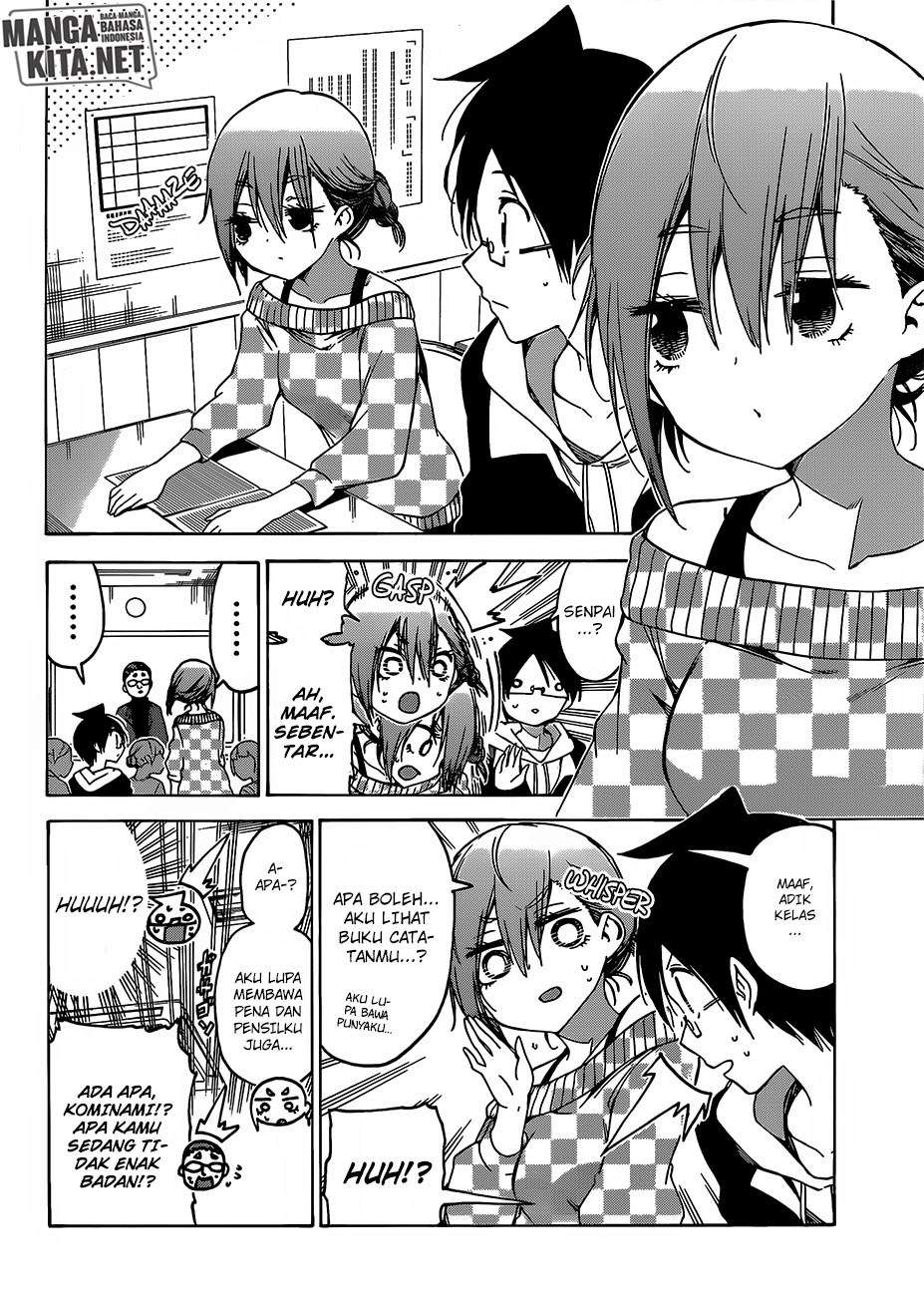 Bokutachi wa Benkyou ga Dekinai Chapter 108 - halaman 3