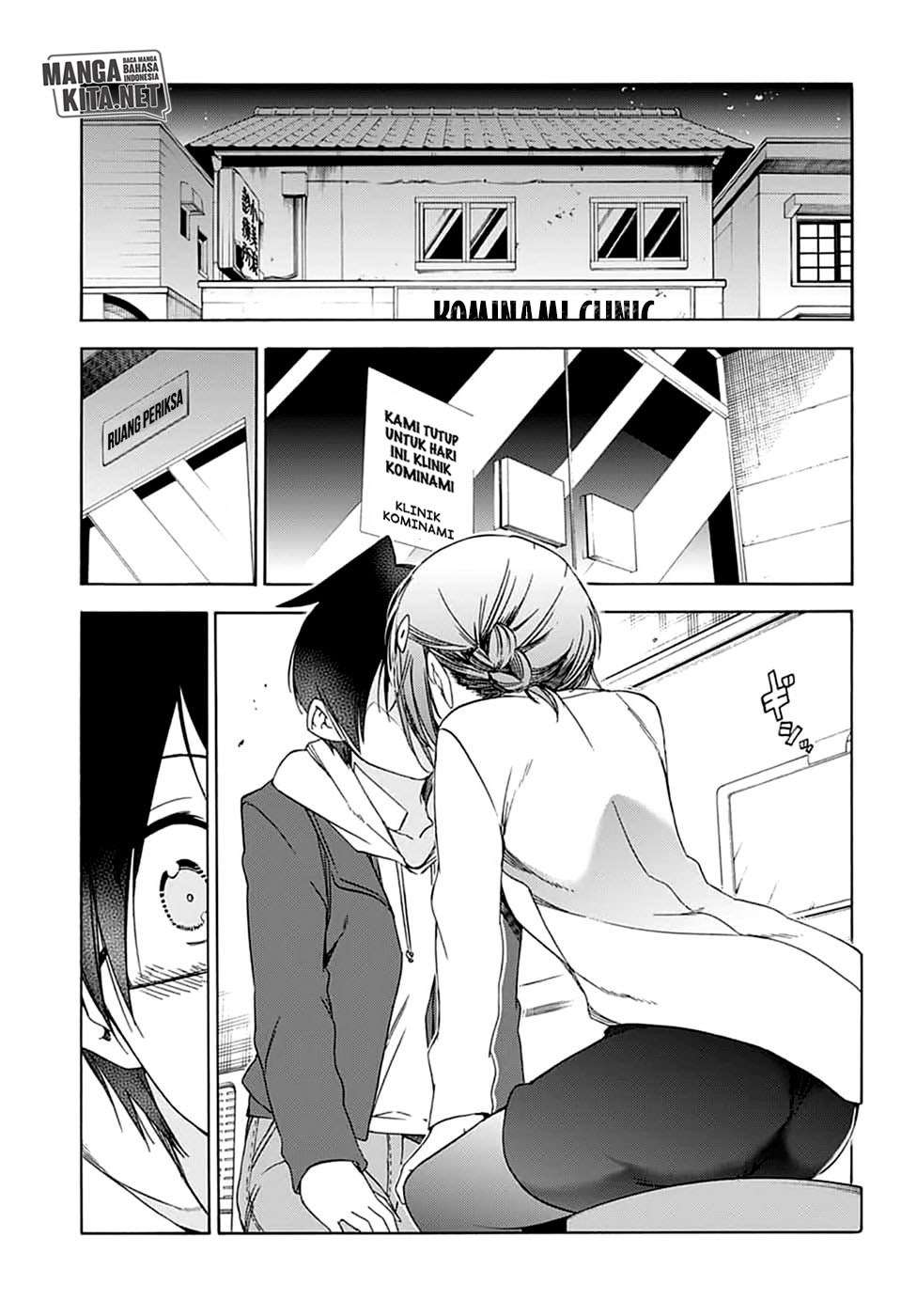 Bokutachi wa Benkyou ga Dekinai Chapter 109 - halaman 12