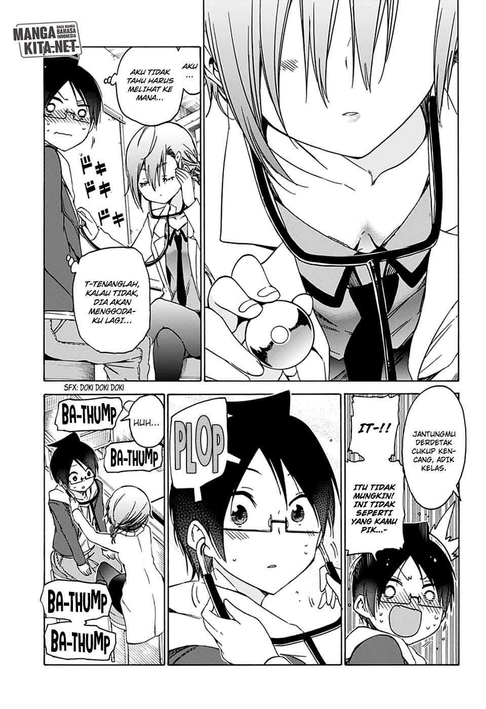Bokutachi wa Benkyou ga Dekinai Chapter 109 - halaman 14