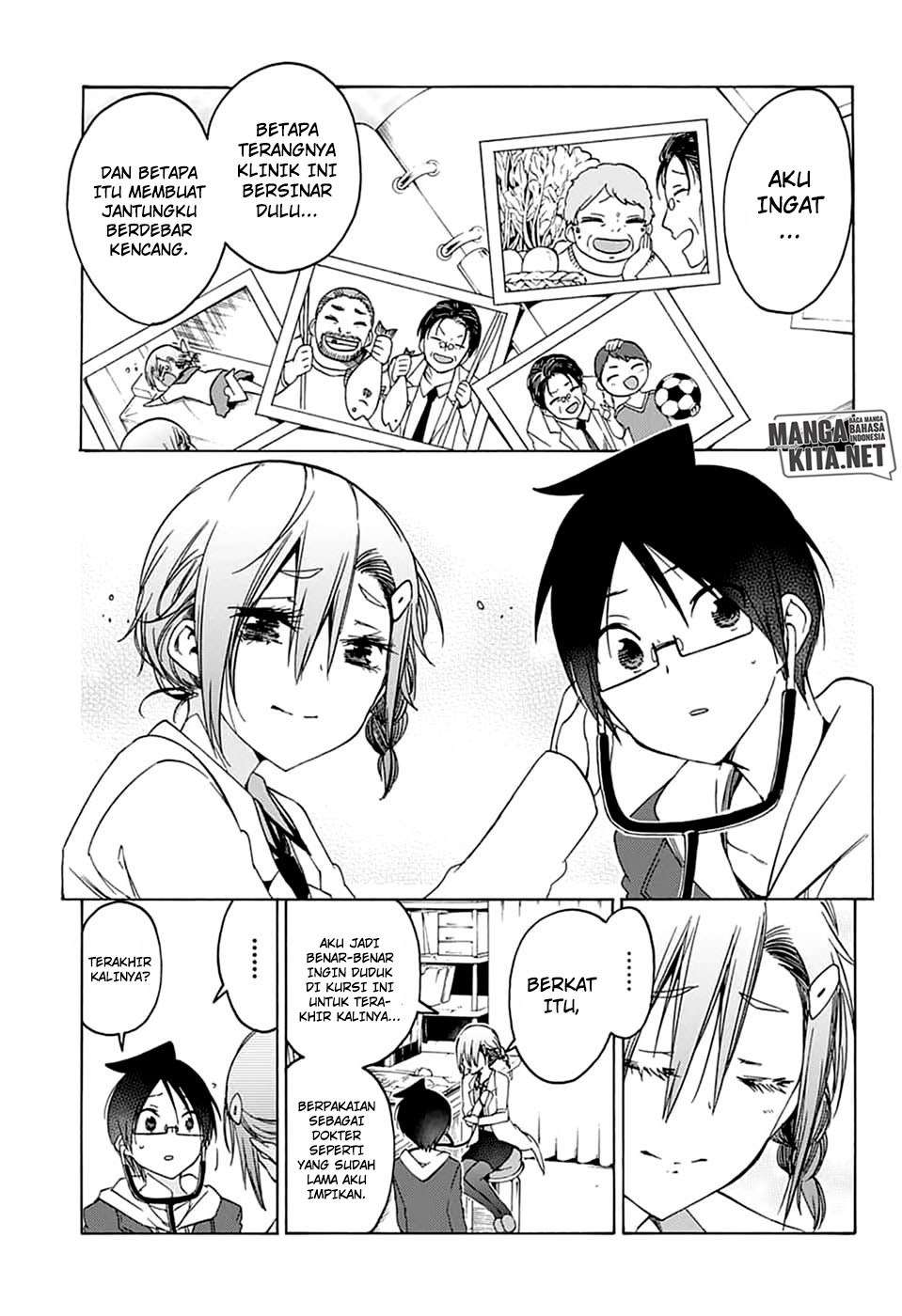 Bokutachi wa Benkyou ga Dekinai Chapter 109 - halaman 16