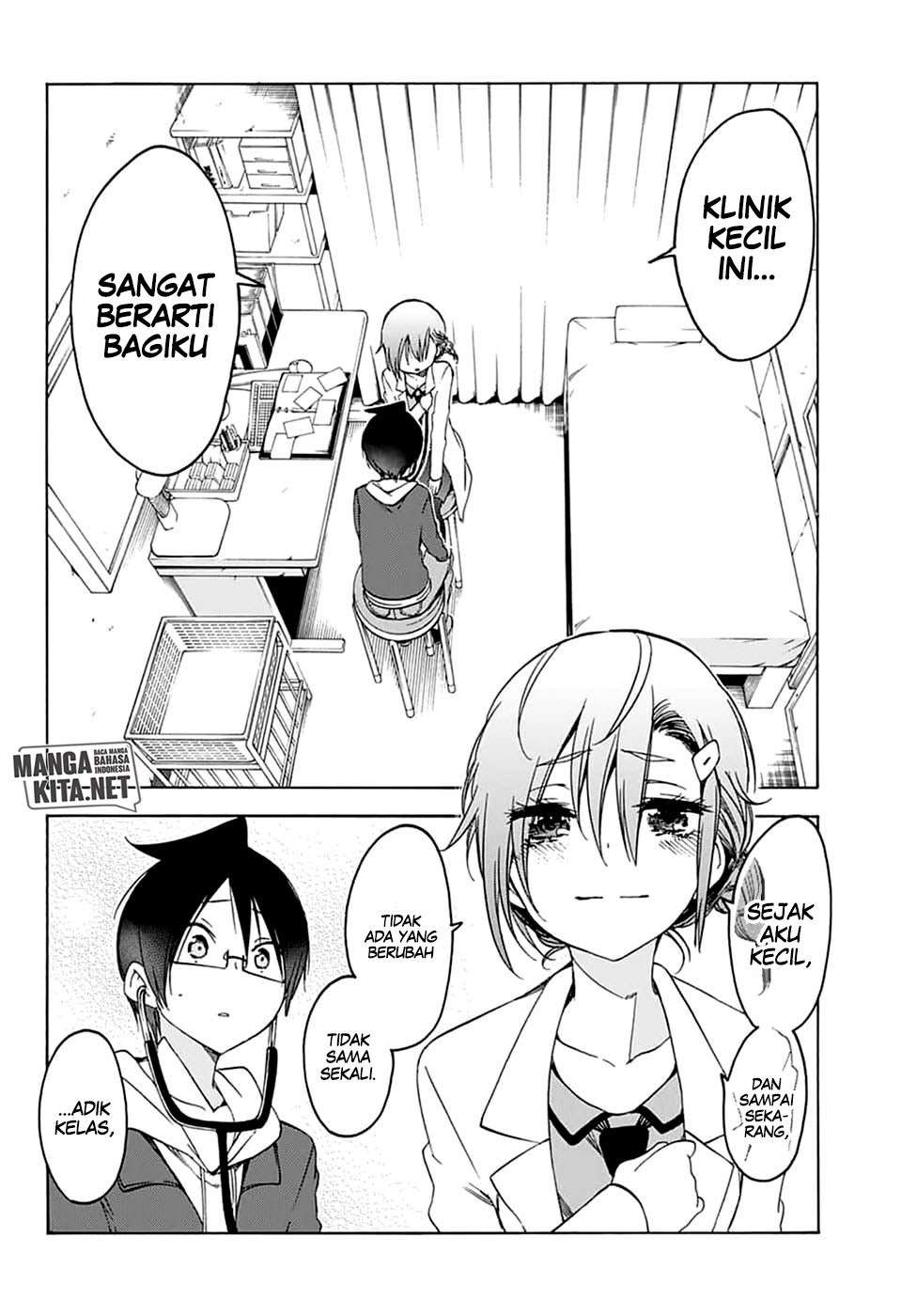 Bokutachi wa Benkyou ga Dekinai Chapter 109 - halaman 17