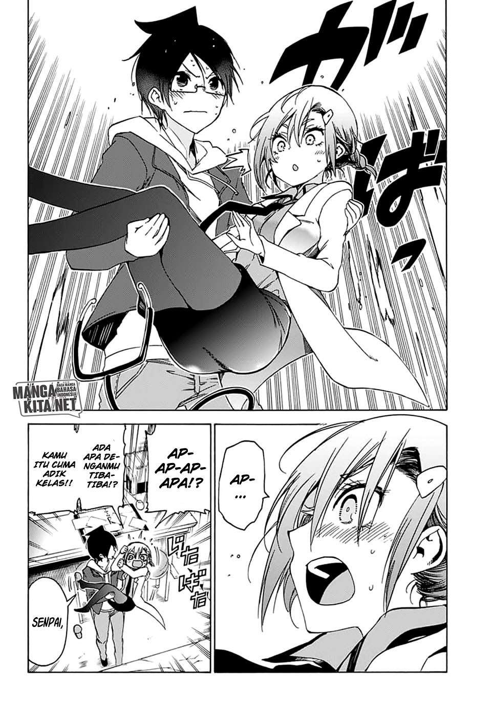 Bokutachi wa Benkyou ga Dekinai Chapter 109 - halaman 19