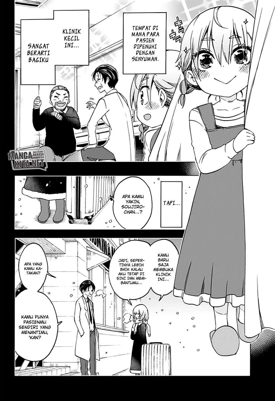 Bokutachi wa Benkyou ga Dekinai Chapter 109 - halaman 3