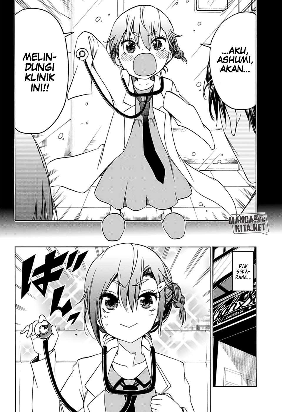 Bokutachi wa Benkyou ga Dekinai Chapter 109 - halaman 5