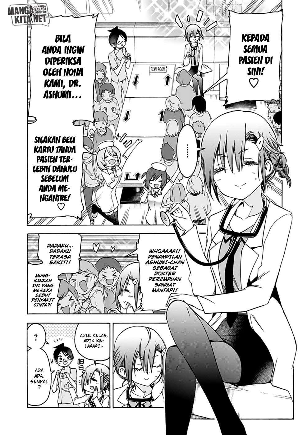 Bokutachi wa Benkyou ga Dekinai Chapter 109 - halaman 6