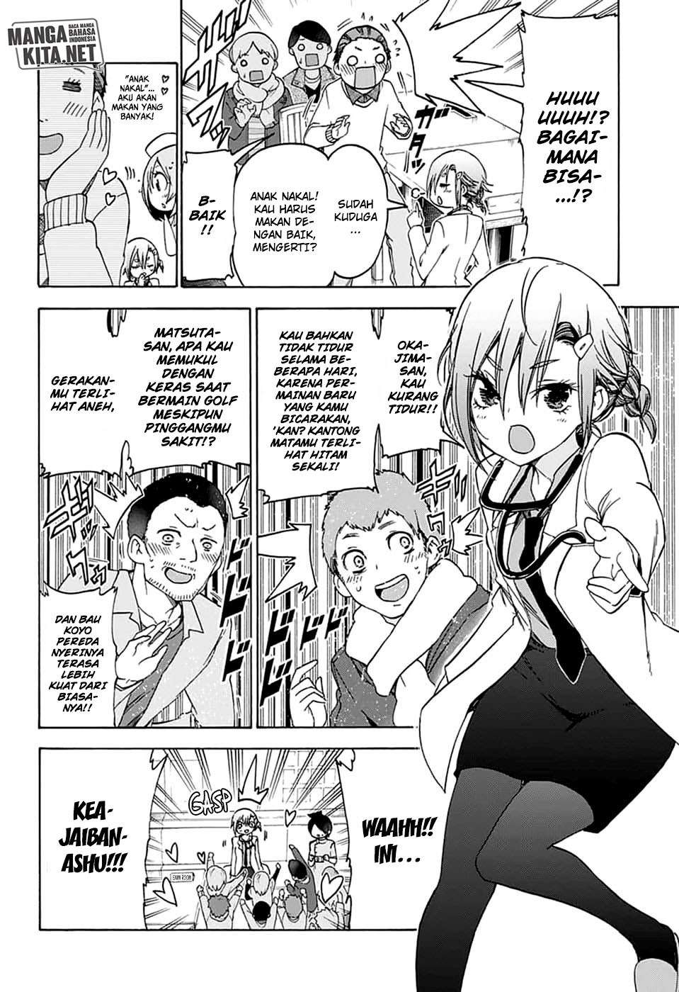 Bokutachi wa Benkyou ga Dekinai Chapter 109 - halaman 9