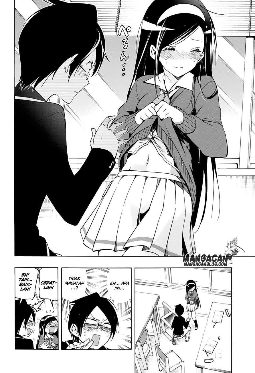 Bokutachi wa Benkyou ga Dekinai Chapter 11 - halaman 12