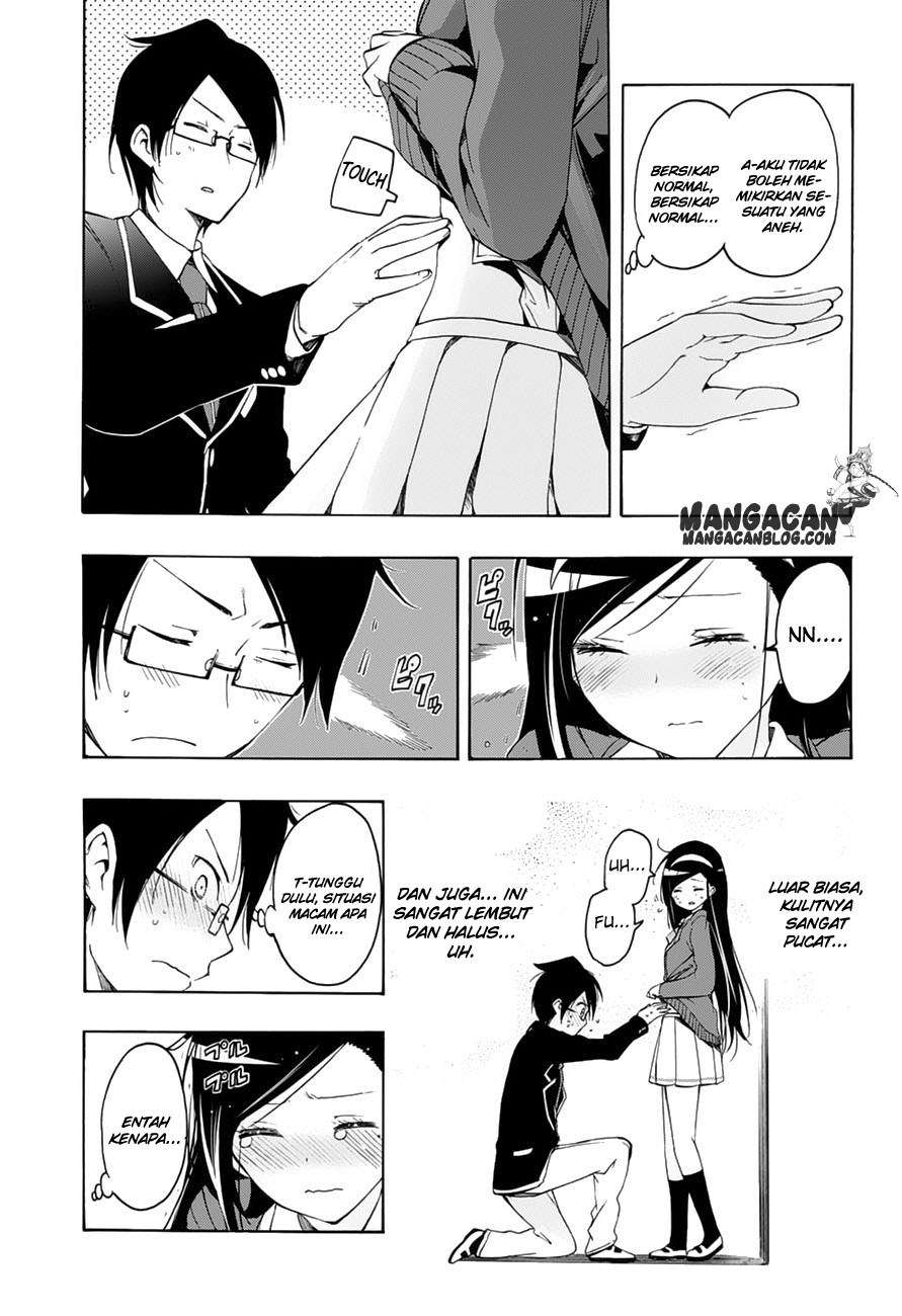Bokutachi wa Benkyou ga Dekinai Chapter 11 - halaman 13
