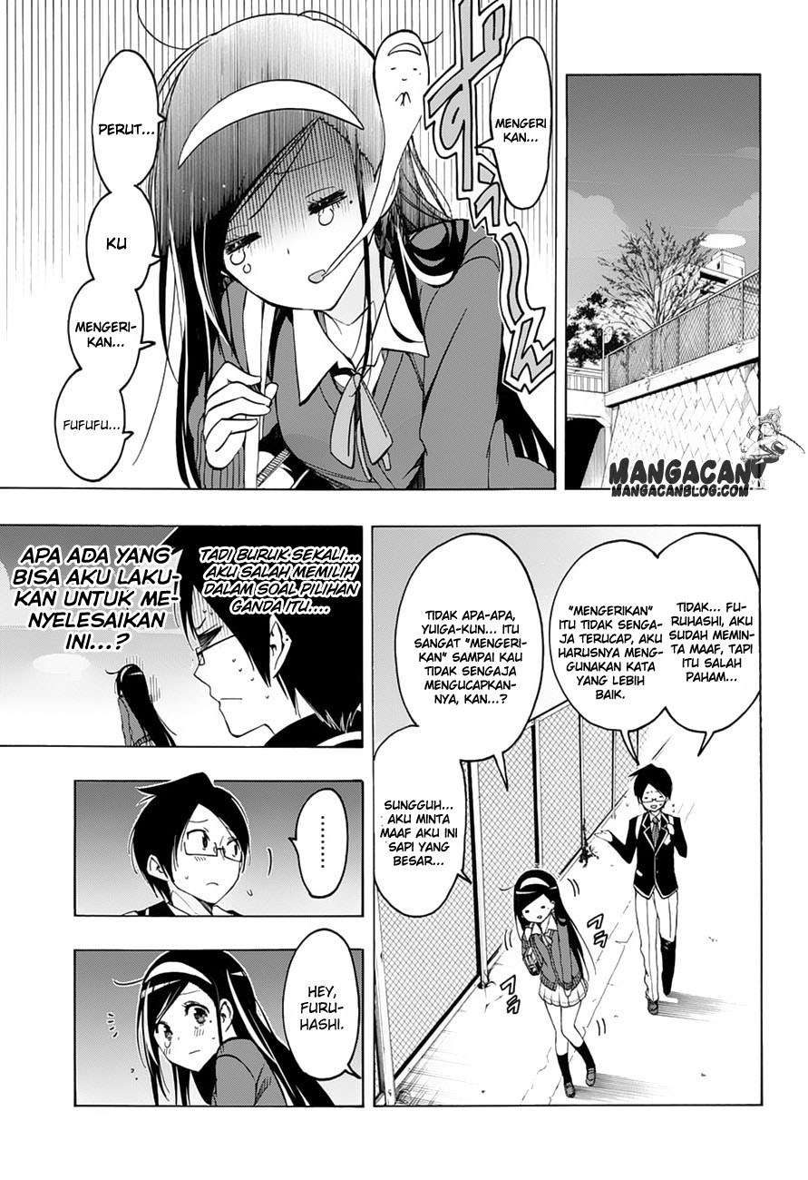 Bokutachi wa Benkyou ga Dekinai Chapter 11 - halaman 15