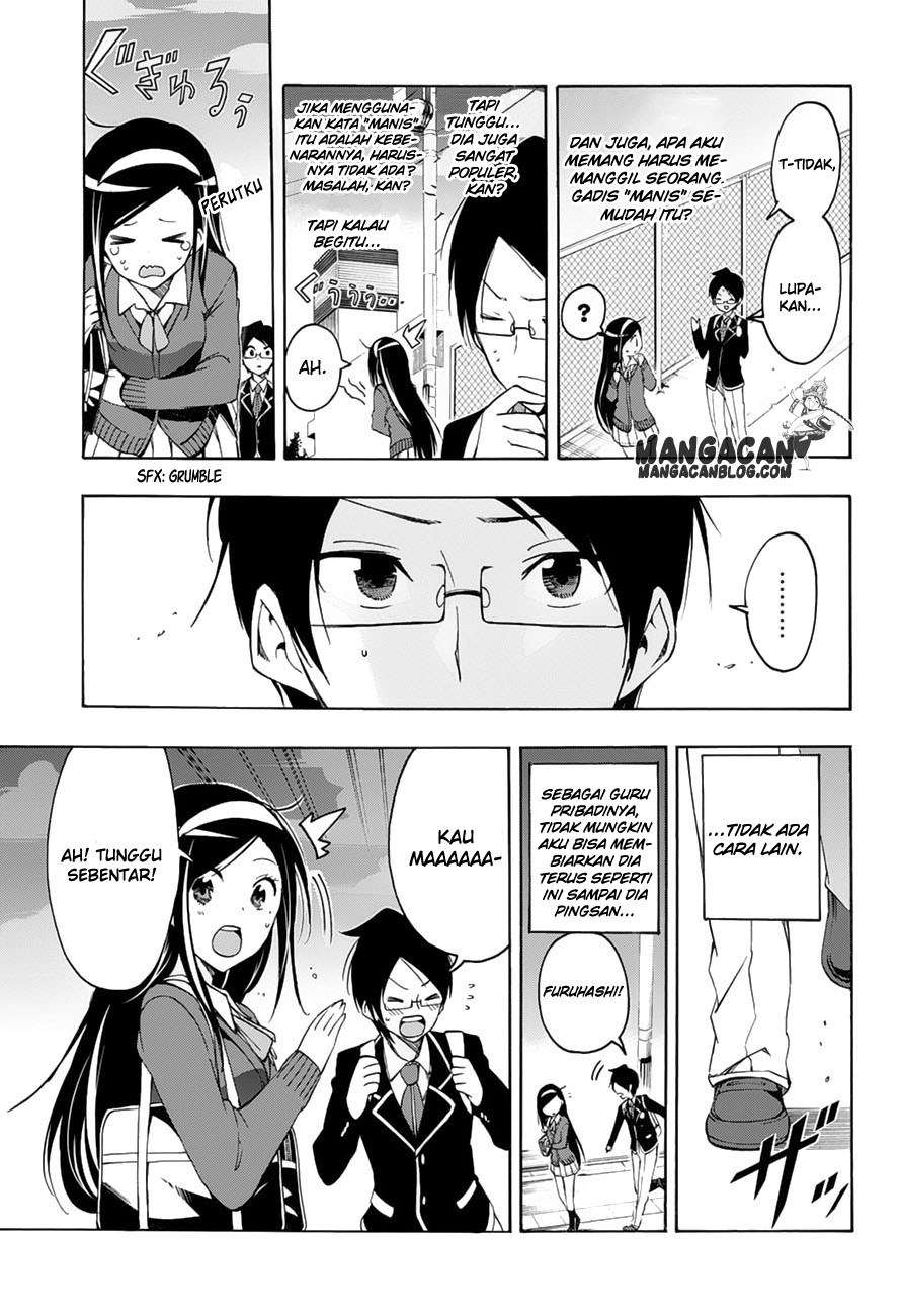 Bokutachi wa Benkyou ga Dekinai Chapter 11 - halaman 17