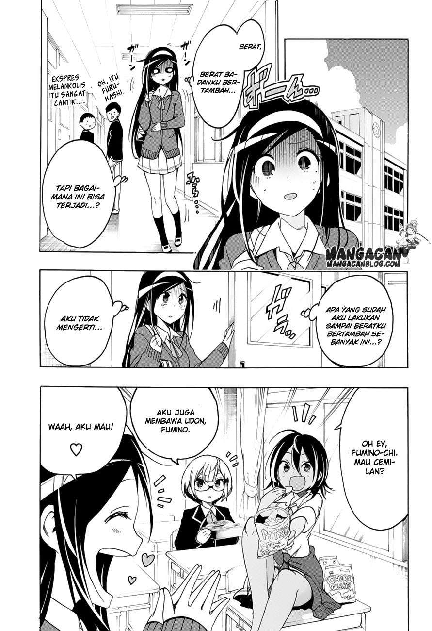 Bokutachi wa Benkyou ga Dekinai Chapter 11 - halaman 3