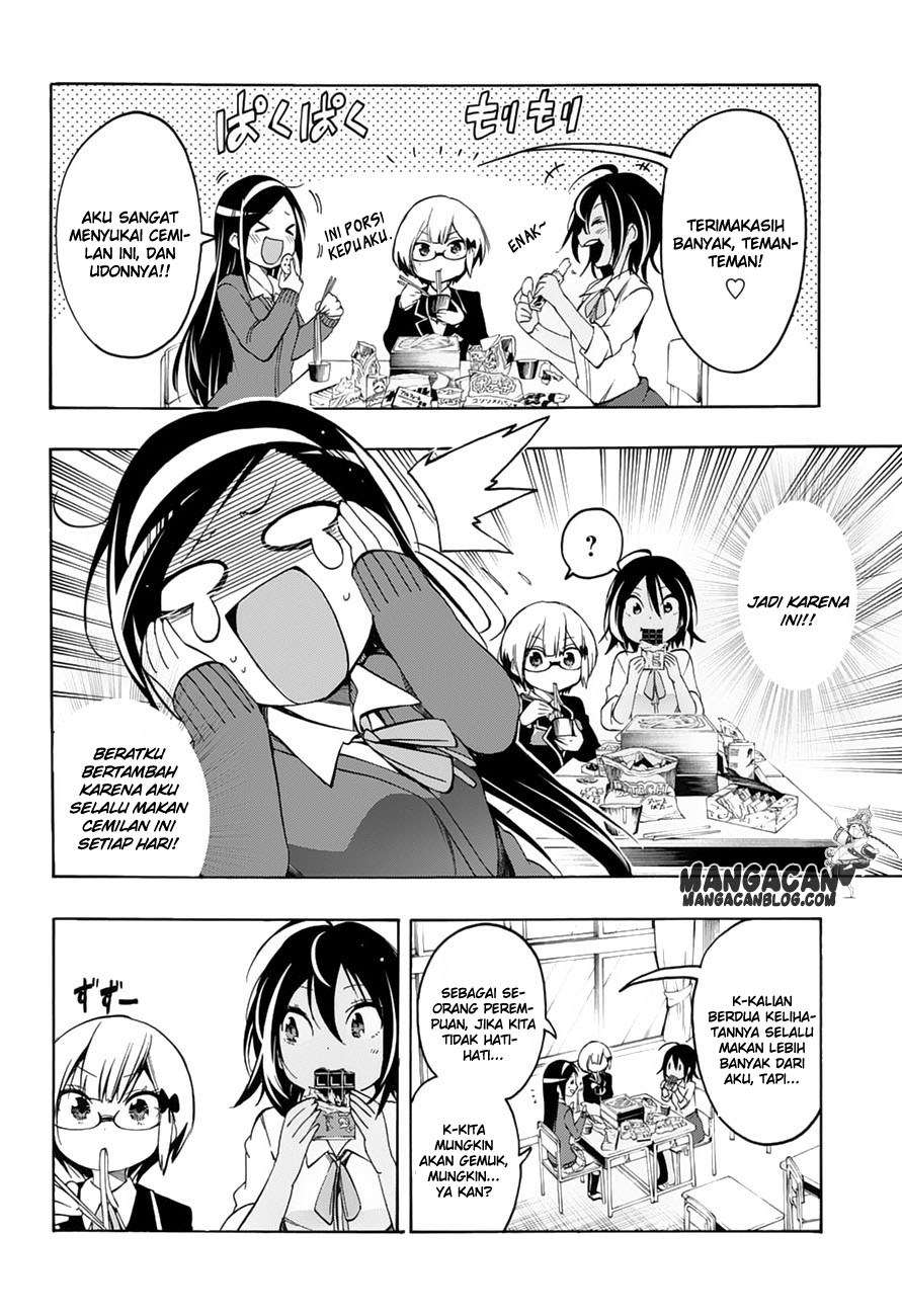 Bokutachi wa Benkyou ga Dekinai Chapter 11 - halaman 4