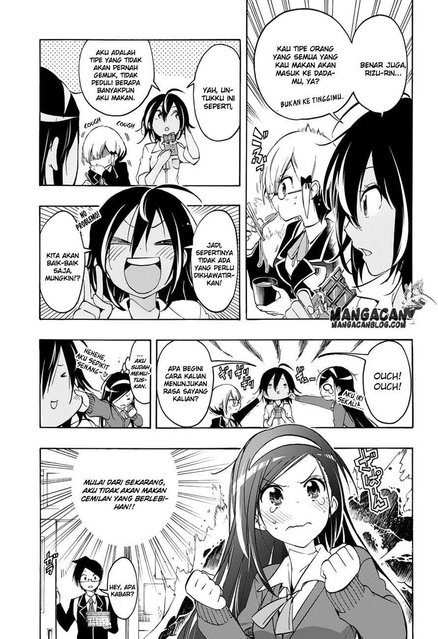 Bokutachi wa Benkyou ga Dekinai Chapter 11 - halaman 5