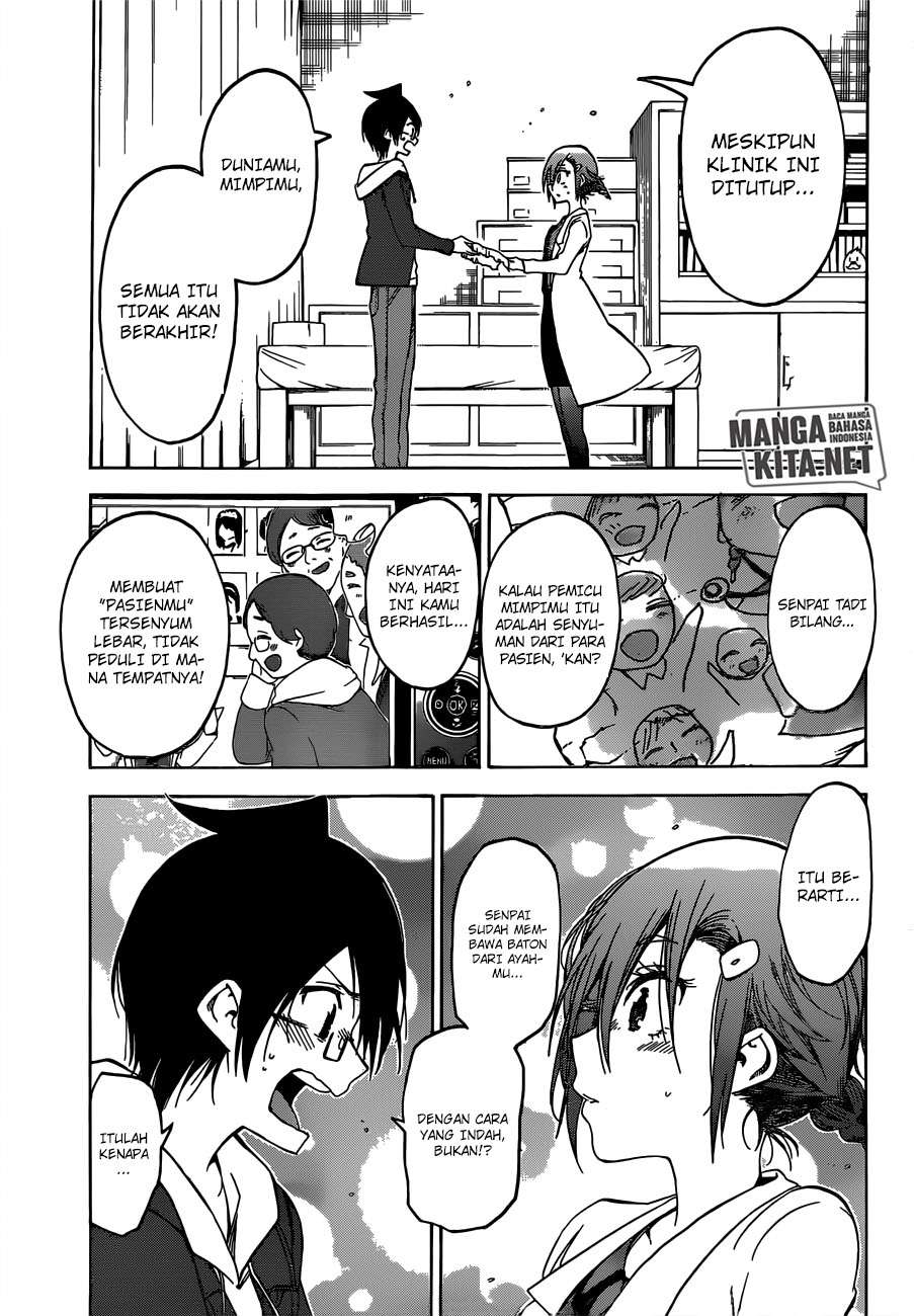 Bokutachi wa Benkyou ga Dekinai Chapter 110 - halaman 14