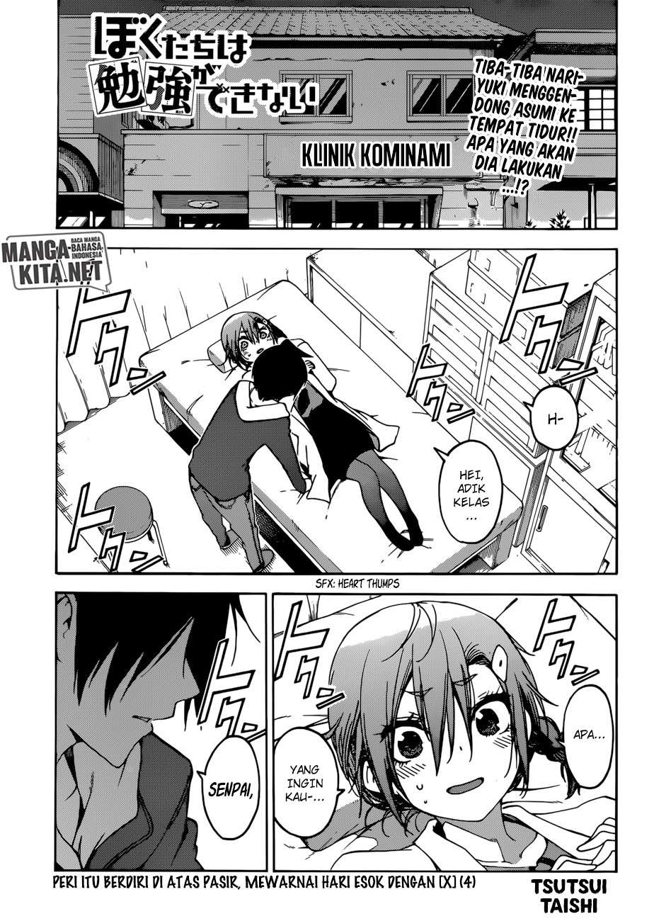 Bokutachi wa Benkyou ga Dekinai Chapter 110 - halaman 2