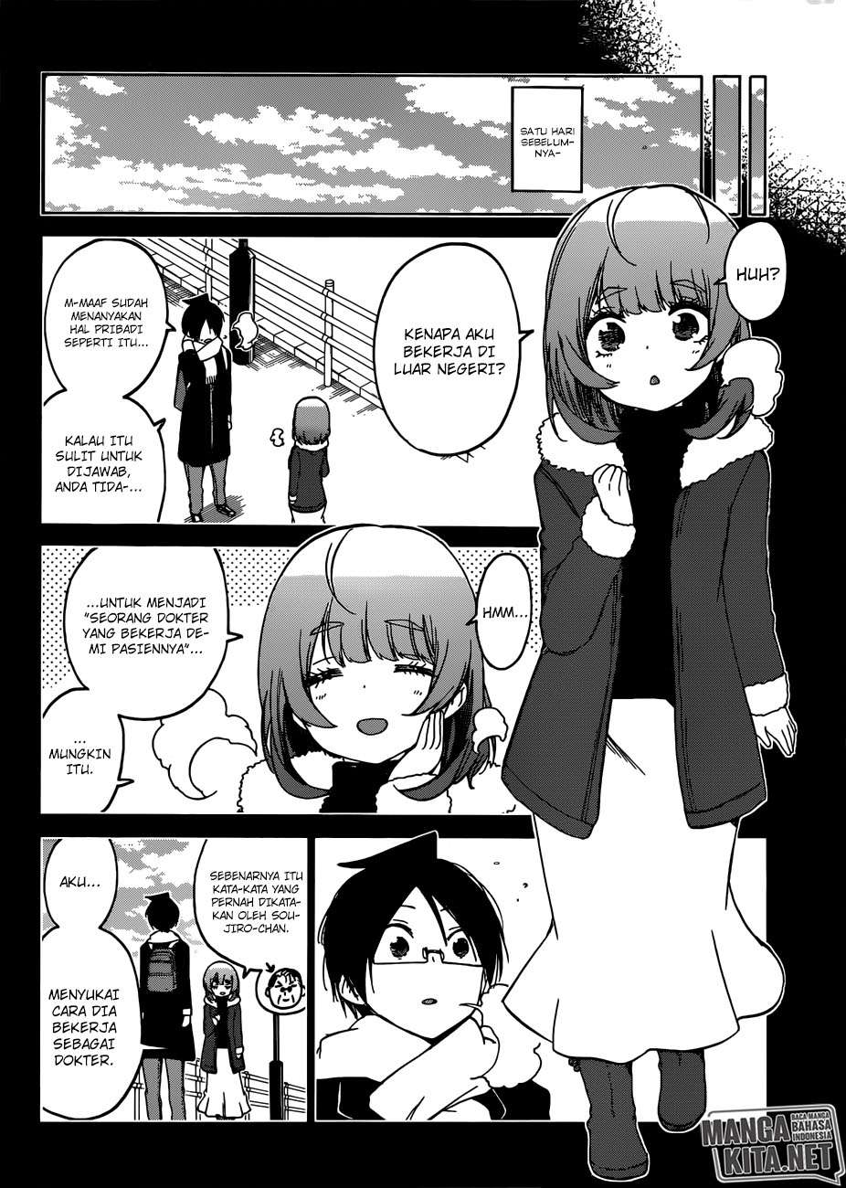 Bokutachi wa Benkyou ga Dekinai Chapter 110 - halaman 9