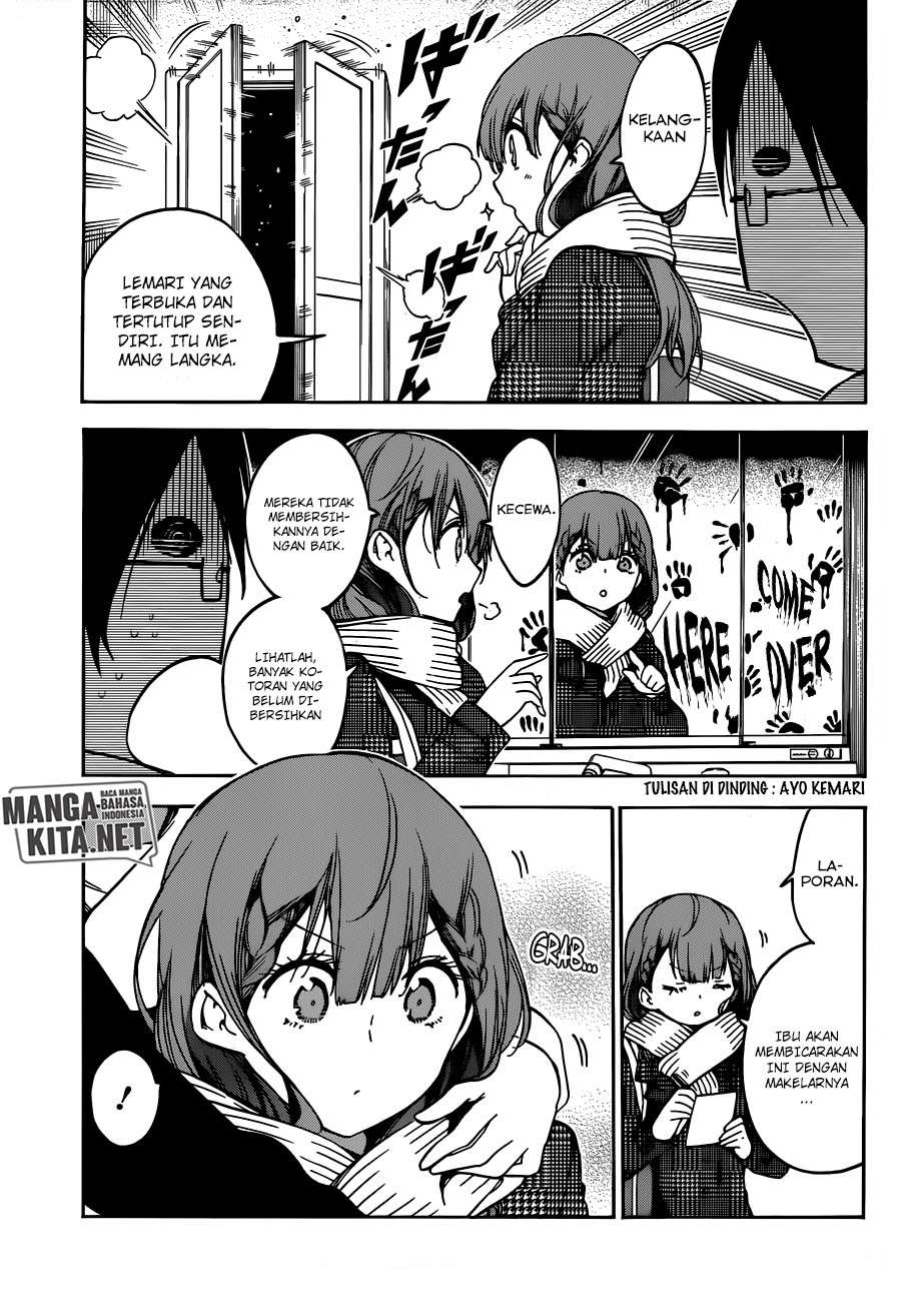 Bokutachi wa Benkyou ga Dekinai Chapter 111 - halaman 11