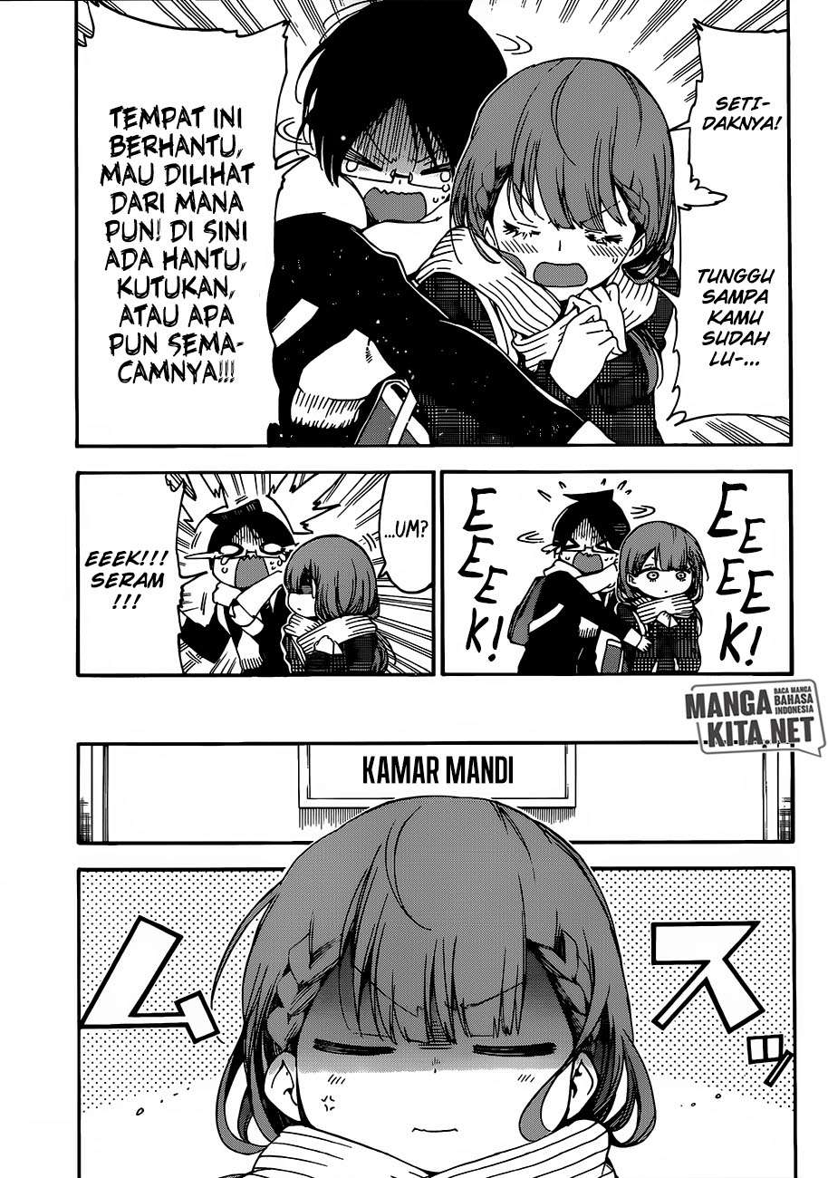 Bokutachi wa Benkyou ga Dekinai Chapter 111 - halaman 13