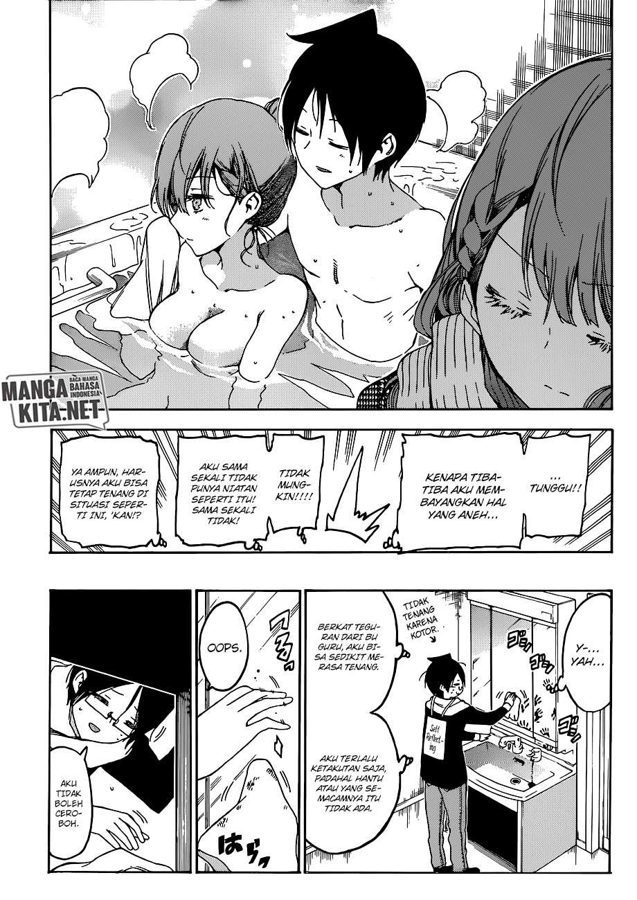 Bokutachi wa Benkyou ga Dekinai Chapter 111 - halaman 15