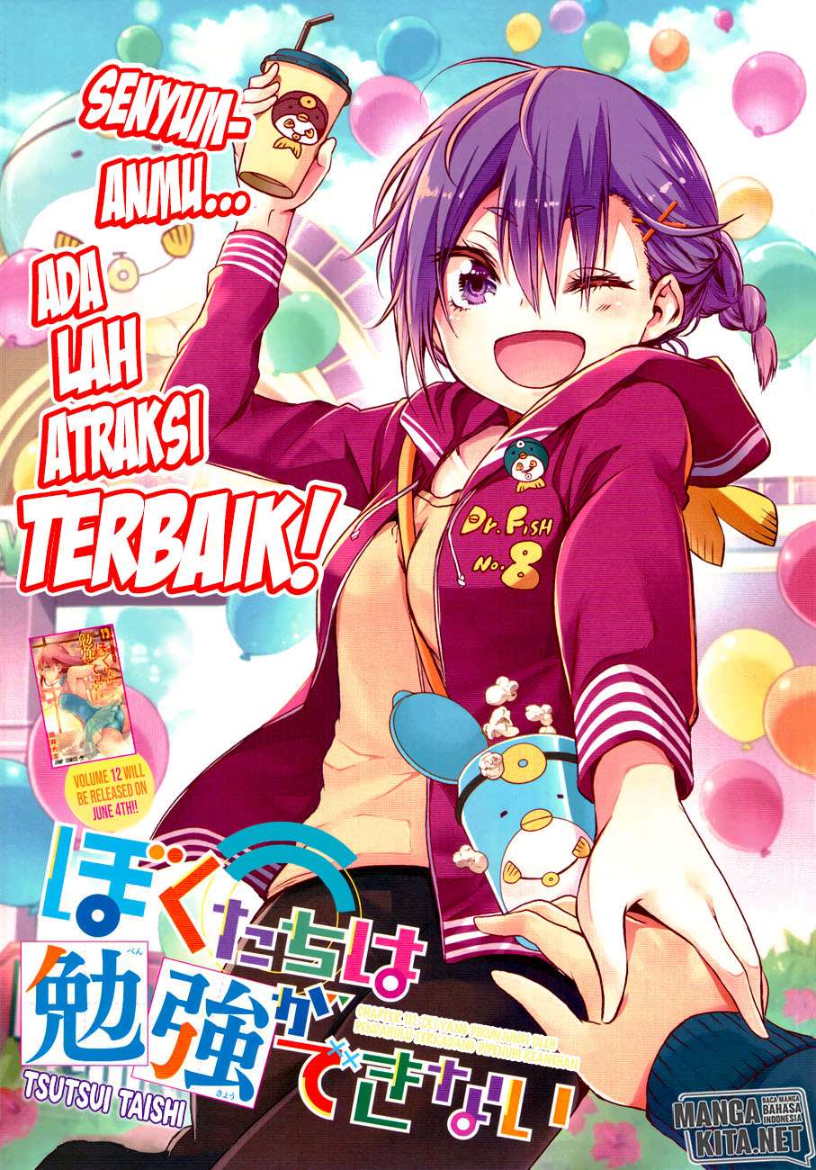 Bokutachi wa Benkyou ga Dekinai Chapter 111 - halaman 2