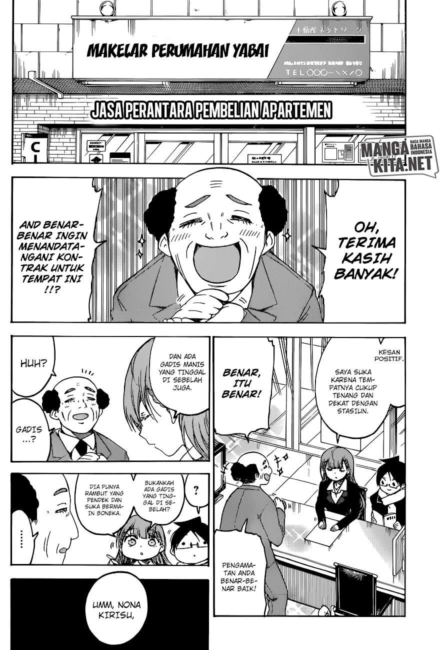 Bokutachi wa Benkyou ga Dekinai Chapter 111 - halaman 20