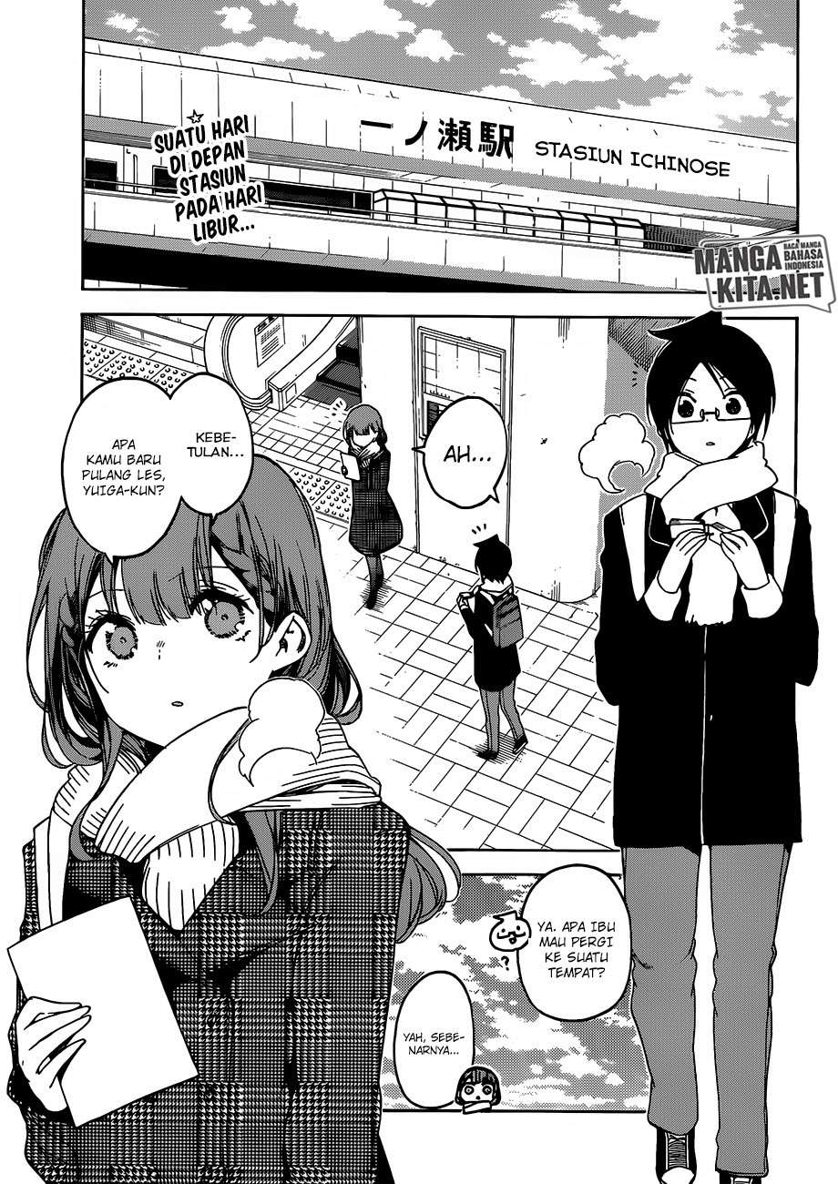 Bokutachi wa Benkyou ga Dekinai Chapter 111 - halaman 3