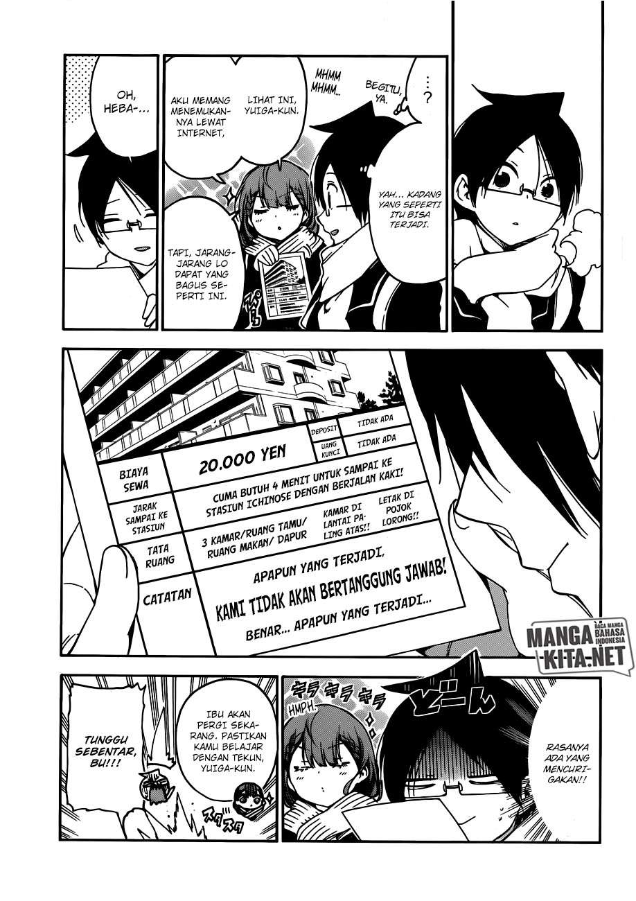Bokutachi wa Benkyou ga Dekinai Chapter 111 - halaman 5