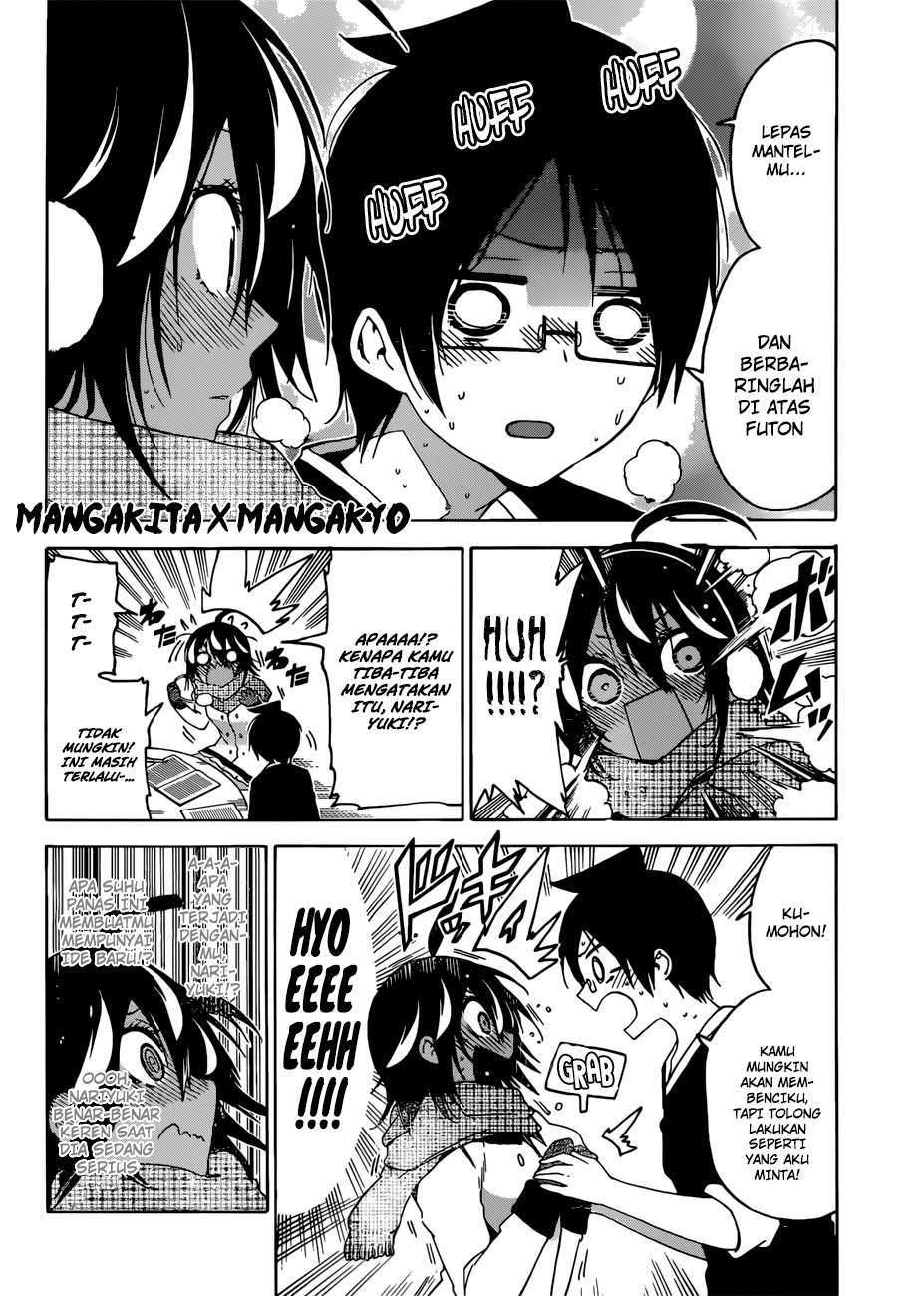 Bokutachi wa Benkyou ga Dekinai Chapter 112 - halaman 13