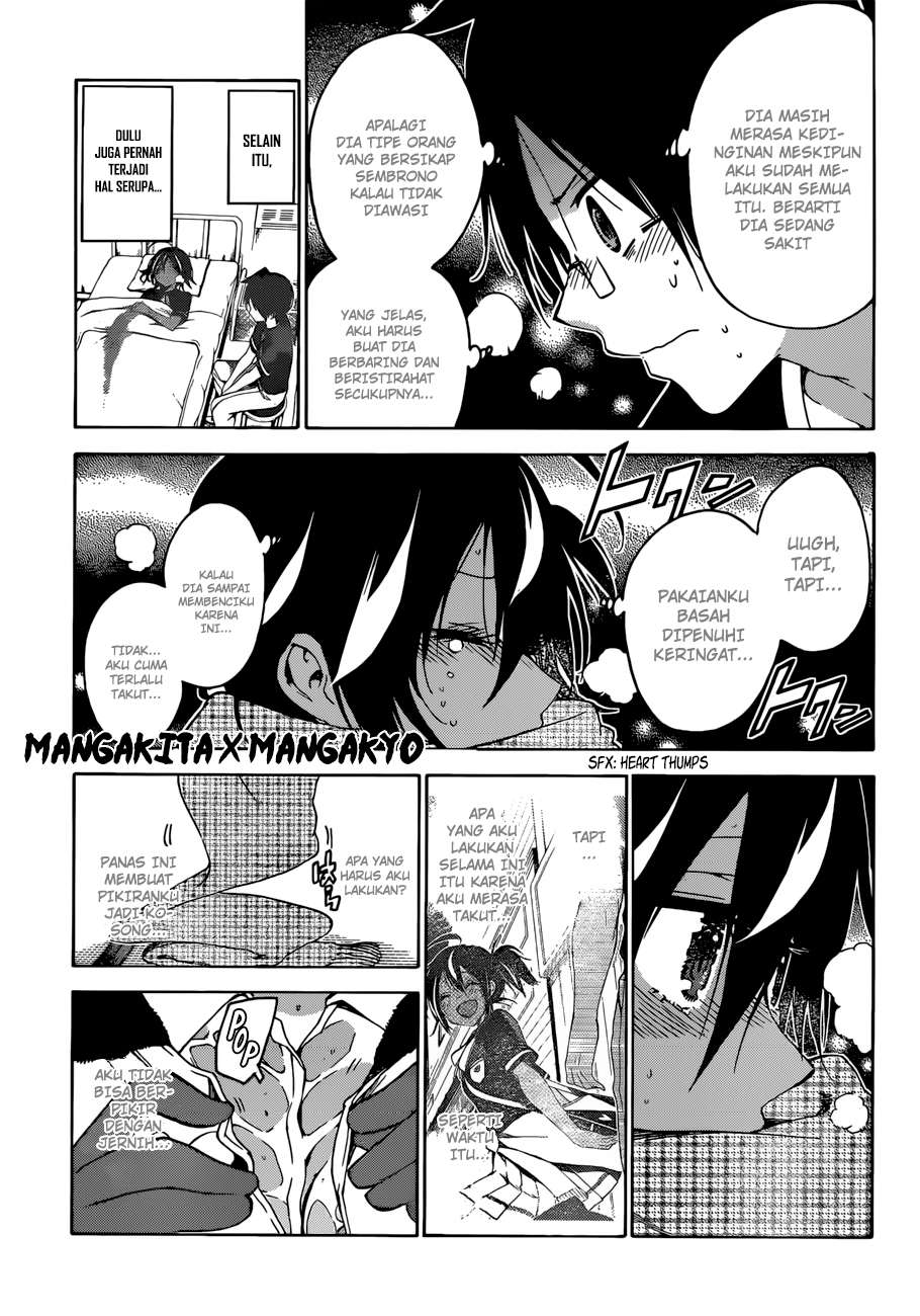 Bokutachi wa Benkyou ga Dekinai Chapter 112 - halaman 14