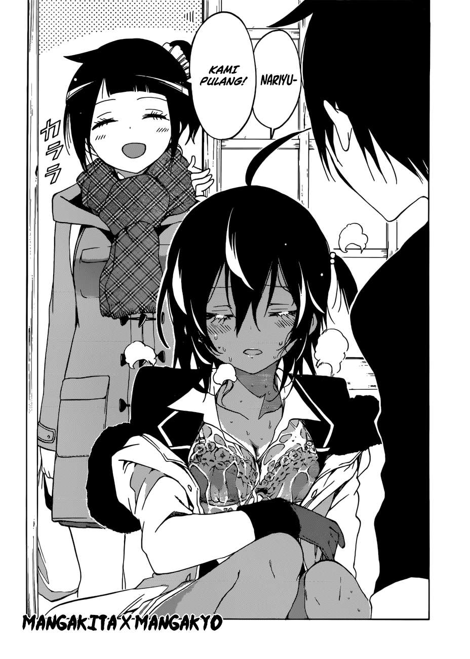 Bokutachi wa Benkyou ga Dekinai Chapter 112 - halaman 15